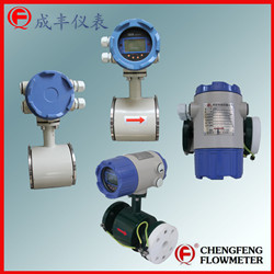 LDG series electromagnetic flowmeter high anti-corrosion  PTFE lining  [CHENGFENG FLOWMETER] stainless steel electrode 4-20mA out put flange/clamp/plug-in connection